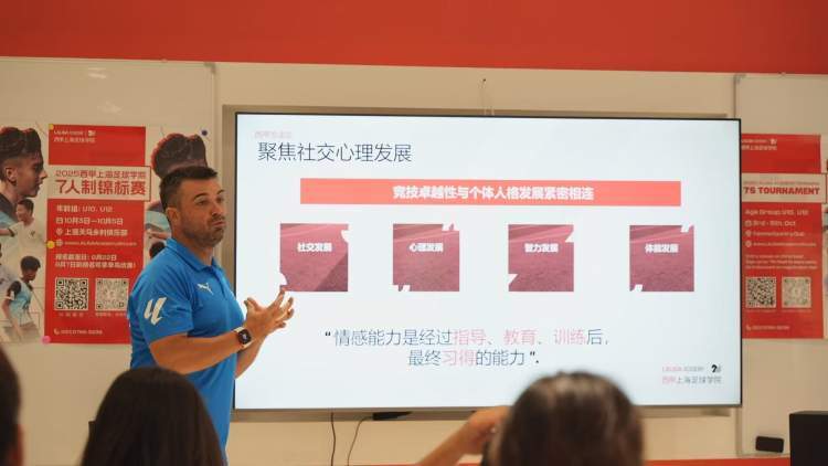 台上经常发, 风险 台上经常发, 风险