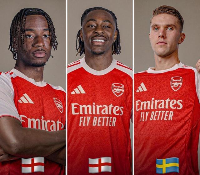 萨卡和厄德 萨卡和厄德