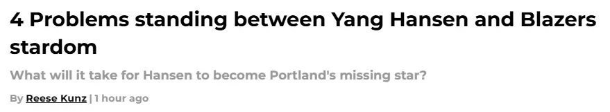 tenan, 杨瀚森离成