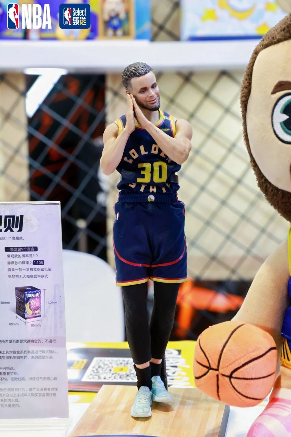 inews, OuAX inews, OuAX