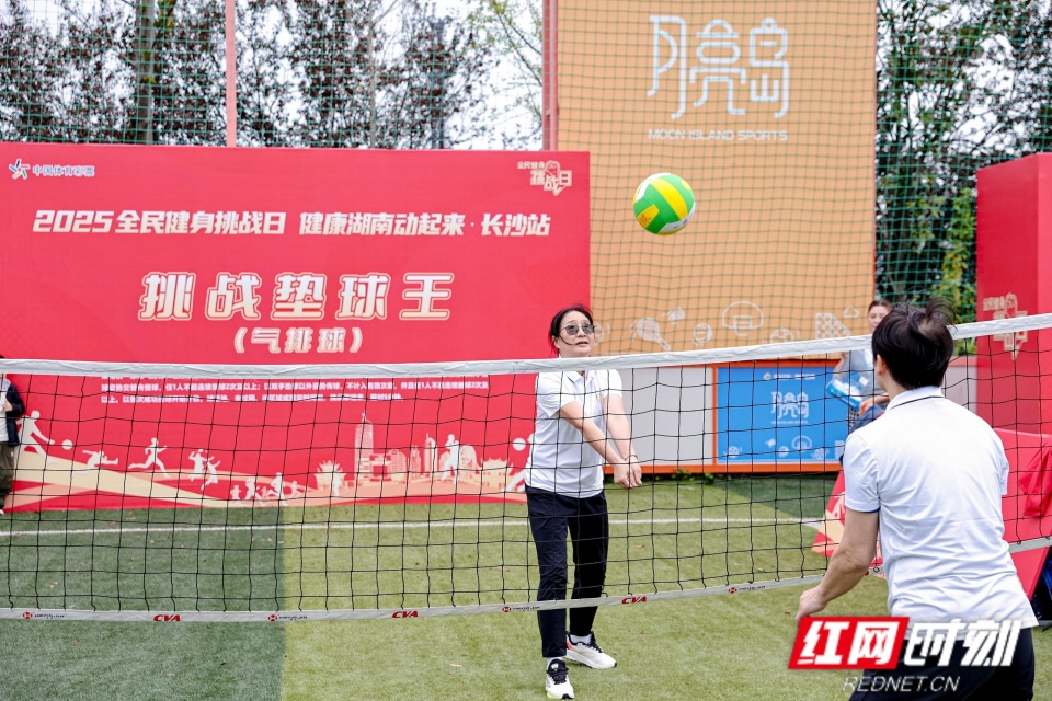 起来, 者参与 起来, 者参与