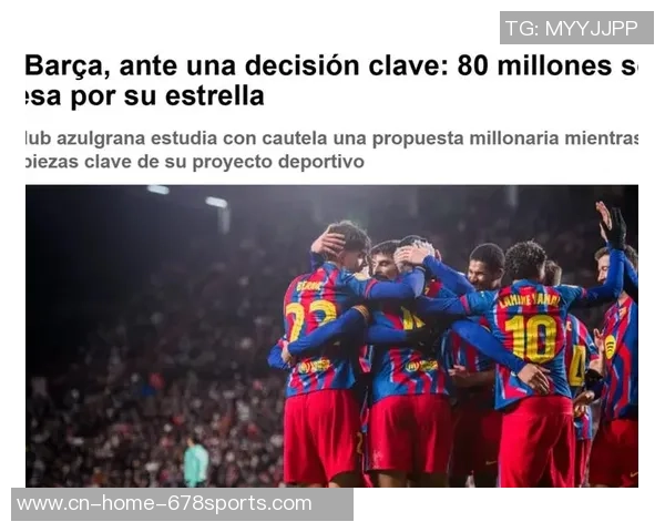 深锐点评：从差点归队到非卖品，巴萨万能巨星的逆袭太提气